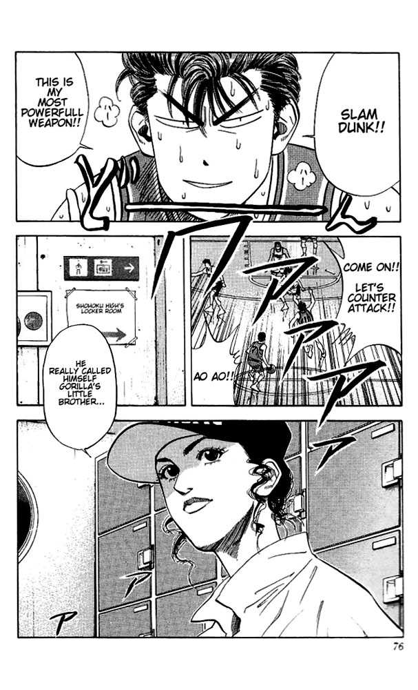 Slam Dunk, Chapter 111 image 10